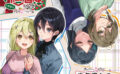 fig_0002645 推しのラブより恋のラブ 半年遅れのマリッジリング ＆大変身！？志乃のお見合い大作戦