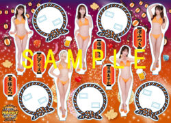 fig_0002664 【トリプルHAPPYキャンペーン2022】A4サイズアクリルスタンドチームT fig_0002664 【トリプルHAPPYキャンペーン2022】A4サイズアクリルスタンドチームT