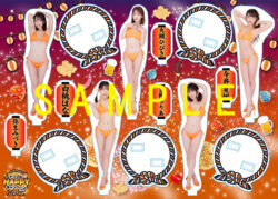 fig_0002665 【トリプルHAPPYキャンペーン2022】A4サイズアクリルスタンドチームP