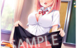 fig_0002680 ろむむ先生描き下ろし「ダキカノ」吾妻あさひ A1タペストリー