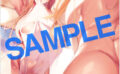 fig_0002726 GOT タペストリーコレクション495 ななお