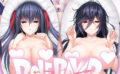 fig_0002741 「Roleplayer:小粥姉妹の粘膜ポトレ」小粥姉妹キス枕カバー＋クッションセット