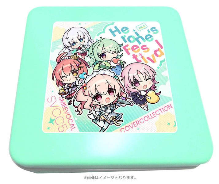 fig_0002749 SMEE Vocal Cover Collection Vol.05 Heroine’s Festival 限定版