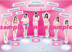 fig_0003361 【MOODYZキャンペーン】アクリルスタンド Oセット