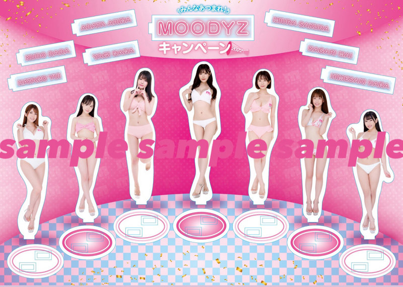 fig_0003363 【MOODYZキャンペーン】アクリルスタンド Yセット