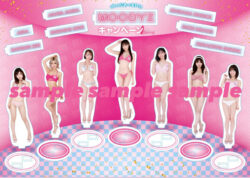 fig_0003364 【MOODYZキャンペーン】アクリルスタンド Zセット