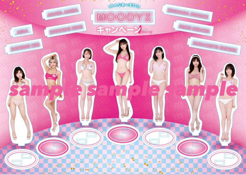 fig_0003364 【MOODYZキャンペーン】アクリルスタンド Zセット