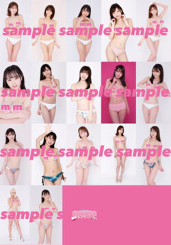 fig_0003367 【MOODYZキャンペーン】生写真セット白組セクシーver. fig_0003367 【MOODYZキャンペーン】生写真セット白組セクシーver.