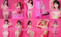 fig_0003368 【MOODYZキャンペーン】生写真セット桃組セクシーver.