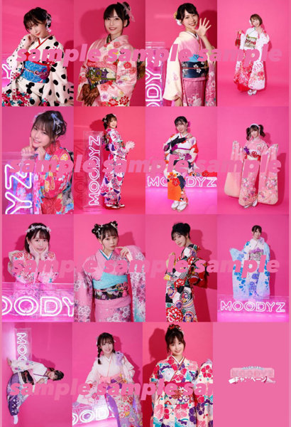 fig_0003369 【MOODYZキャンペーン】クリアファイル15枚セット