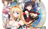 fig_0003381 ガールズフランティッククラン オリジナルサウンドトラック