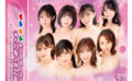 fig_0003435 【第3弾】Girl’s Party Collection〜THE FAN FUN TRUMP〜 1デッキ（52枚入り）
