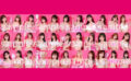 fig_0003461 【MOODYZキャンペーン After Night Party】生写真たっぷり33枚セット
