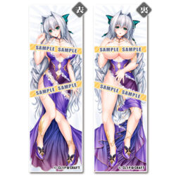 fig_0003471 ユニオリズム☆カルテット ティア抱き枕カバー 〜ナイトドレスver.