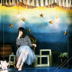 fig_0003582 小春めう サードワークスベストアルバム「reframing」