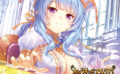 fig_0004159 あいりすミスティリア！ORIGINAL SOUND TRACK VOL.6