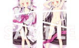 fig_2502211726253 【受注限定生産】アストラエアの白き永遠 雪々 抱き枕カバー（再販・ライクトロンリッチ）