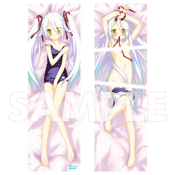 fig_2502211726255 【受注限定生産】星空のメモリア Eternal Heart メア スク水ver 抱き枕カバー（ライクトロンリッチ）
