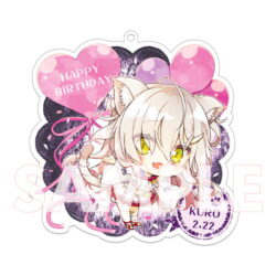 fig_2502211726257 【受注限定生産】さくら、もゆ。 ハッピーバースディ☆キーホルダー クロ