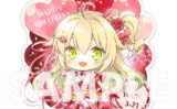 fig_2502211726258 【受注限定生産】さくら、もゆ。 ハッピーバースディ☆キーホルダー ハル