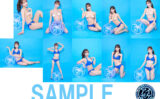 fig_2505091044331 【アイポケキャンペーン2025】撮り下ろし生写真10枚セット