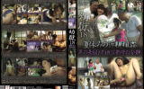 firststar-0018 幼獄18