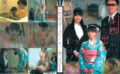 firststar-0186 本物 近親相姦 また出た！キチガイ家族DQNな人々