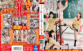 freedom-0611 男の苦しむ顔を見るのが大好きな女子○生達