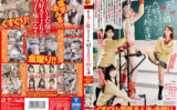 freedom-0611 男の苦しむ顔を見るのが大好きな女子○生達