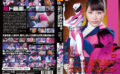 giga-1214 ヒロイン妊娠・乳姦・産卵・白目・アヘ顔昇天地獄