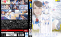 giga-1701 魔法美少女戦士フォンテーヌ 悪の博士大集結！！