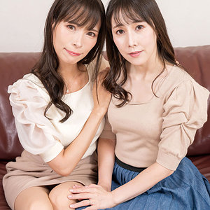 しおり＆きょうこ 【gjkz600】