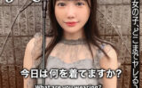 こはる 【grsp002】