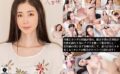 SNSでナンパした美人人妻が、旦那以外の身体に興奮してドエロい本性さらけ出しちゃいました！ 小松杏 【h_068httm00005】