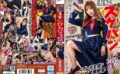 玉砕スケバンあやか36歳 友田彩也香 【h_086xmom00091】