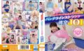 シコシコしながらエクササイズ！ パンチラインストラクター挑発JOI 【h_1440fgan00148】