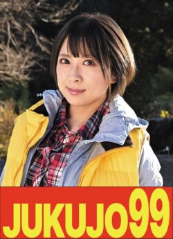 【ムリヤリ】男に遣られ泣き叫ぶ巨乳奥様 優木なお 【h_1489j99618a】