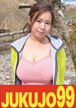 【ムリヤリ】男に遣られ泣き叫ぶ巨乳奥様 塚田詩織 【h_1489j99618b】