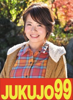 【ムリヤリ】男に遣られ泣き叫ぶ巨乳奥様 赤瀬尚子 【h_1489j99618c】