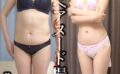 素人初ヘアヌード撮影会Vol.030 今井美佐子 50歳/村上仁美 55歳 【h_1492siron00030】
