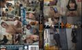 デパートトイレ清掃員 感度の上がるSEXスプレーで白目イキ不同意性交 【h_1596gns122】