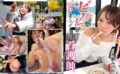 【溢れるハメ潮】ドスケベ看護師が夜勤明けにヤりたい放題！吸い付いて離れない強烈フェラでソッコー抜かれる！興奮MAX痴女がオナニーで勝手に潮吹き！？尻を鷲掴みピストン連打ハメ潮が止まらない怒涛の中出しセックス！！【モテ女の本音】【ゆきね】 那賀崎ゆきね 【h_1711hmrk00041】
