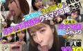 下品なオナホ顔でジュボジュボしゃぶりつく！フェラチオが上手すぎる素人娘10名10 【h_1721flab00010】