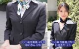 大手航空会社勤務の現職キャビンアテンダントさん！「女性経験ゼロ草食系男子のお悩み聞いてくれませんか？」黒パンスト美脚を目の前にフル勃起した童貞ち〇ぽにフライト帰りでムラムラしてるCAさんが赤面発情！自らまたがり腰振りガニ股騎乗位筆おろし！？連続中出し… 【h_1732orecs00319】