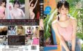 Shizuha3 Ripple Lips・瀧本雫葉 ブルーレイエディション（ブルーレイディスク） 【h_346rebdb923】