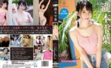 【数量限定】Shizuha3 Ripple Lips・瀧本雫葉 ブルーレイエディション（ブルーレイディスク） チェキ付き 【h_346rebdb923tk1】