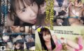 ジュニアイ04 将来が有望なアイドル卵の裏ビデオ！？Dカップはるのちゃんを底辺堕ちさせた鬼畜行為を収録！もちろん最後は無許可中出し！AV流出！ 【h_491fjic00004】