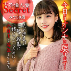 みや 【hmdnc818】