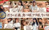 ホイホイキュート＃14 素人ホイホイZ・個人撮影・ワンナイト・マッチングアプリ・ラブホ・素人・美少女・女子大生・ハメ撮り・巨乳・美乳・ちっぱい・顔射・清楚・潮吹き・真面目・陰キャ・白目イキ・メイド・オタク・黒髪・パイズリ・浮気・くびれ・巨根・ドキュメンタリー 【hoiz00162】