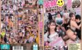 あなたが興奮する設定の笑顔がオーダーできる新感覚カフェ！ 【hsoda00067】